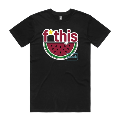 Black front flat lay