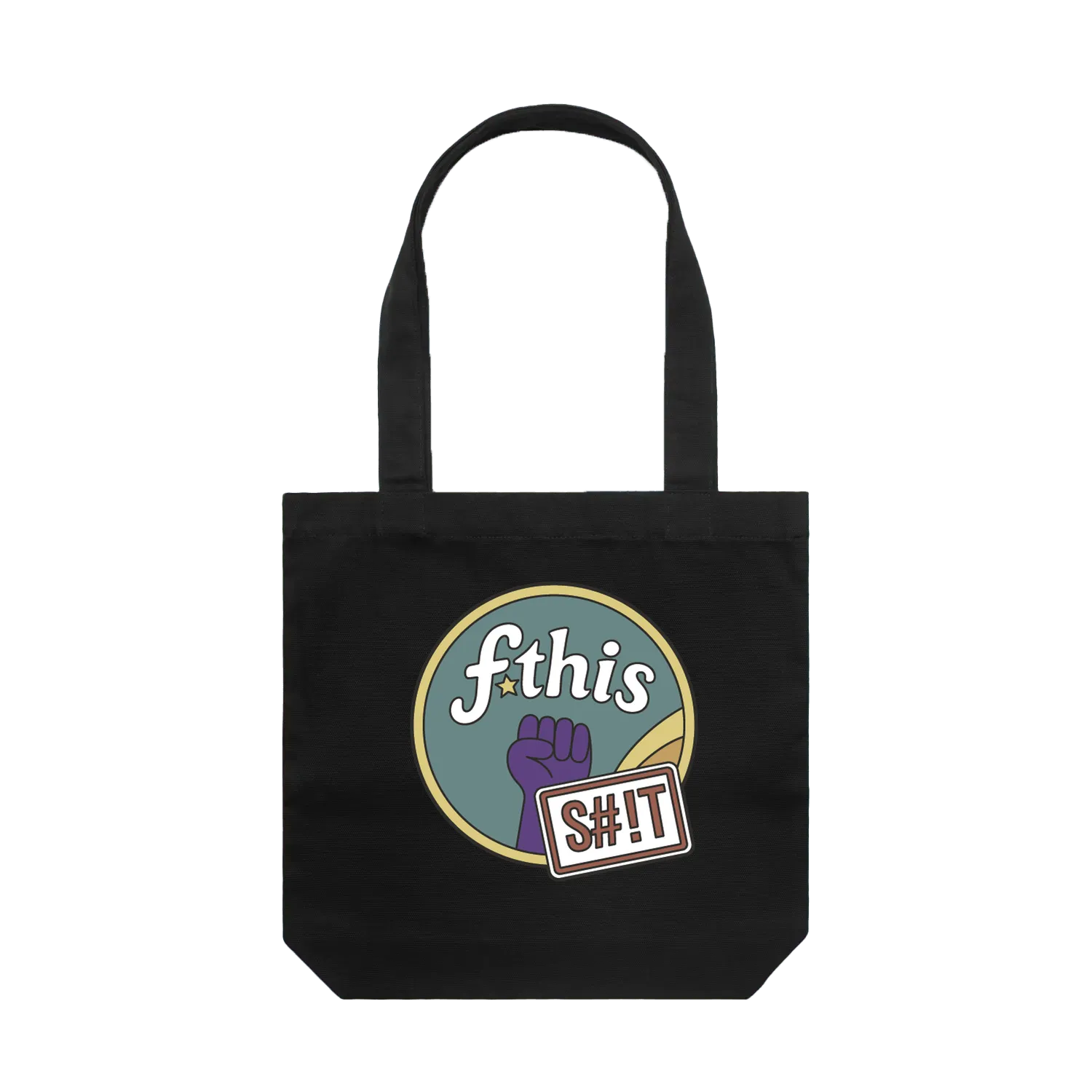 Black front flat lay