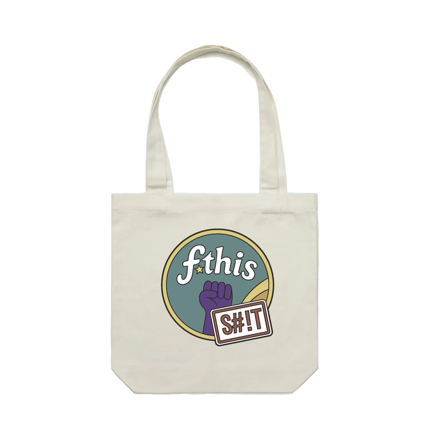 Cream front flat lay